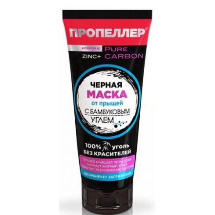 ПРОПЕЛЛЕР PURE CARBON МАСКА ДЛЯ ЛИЦА 70 мл бамбуковый уголь/цинк