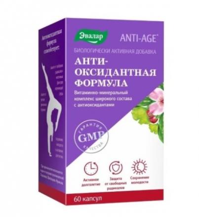 АНТИОКСИДАНТНАЯ ФОРМУЛА ЭВАЛАР капс. №60