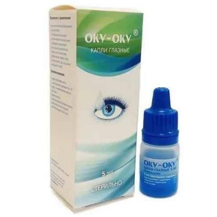 ОКУ-ОКУ капли глазные фл. 5 мл