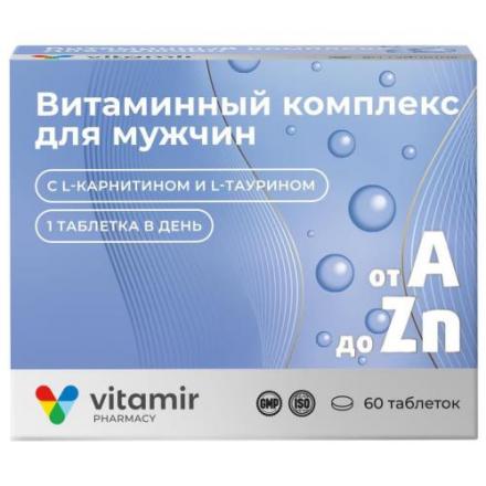 ВИТАМИННЫЙ КОМПЛЕКС A-ZN ВИТАМИР табл. для мужчин №60
