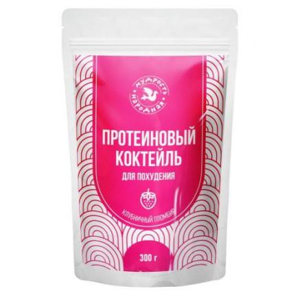 МУДРОСТЬ НАРОДНАЯ пор д/приг.р-ра внутрь клубничный пломбир 300 гр