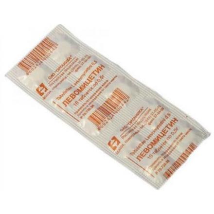 ЛЕВОМИЦЕТИН табл. п/о плен. 500 мг №10