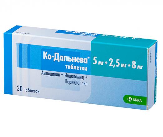 КО-ДАЛЬНЕВА табл. 5+2,5+8 мг №30