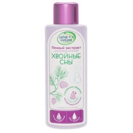 СТРАНА ЗДРАВЛАНДИЯ СРЕДСТВО ДЛЯ КУПАНИЯ ДЕТСКОЕ 250 мл хвойные сны