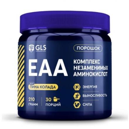 GLS (ГЛС) КОМПЛЕКС НЕЗАМЕНИМЫХ АМИНОКИСЛОТ (ЕАА) пор д/приг.р-ра внутрь пина колада 210 гр