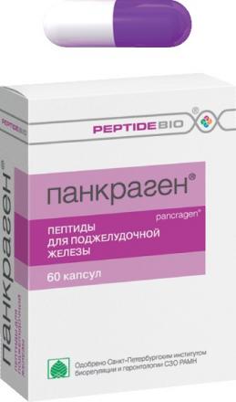 ПАНКРАГЕН капс. №60