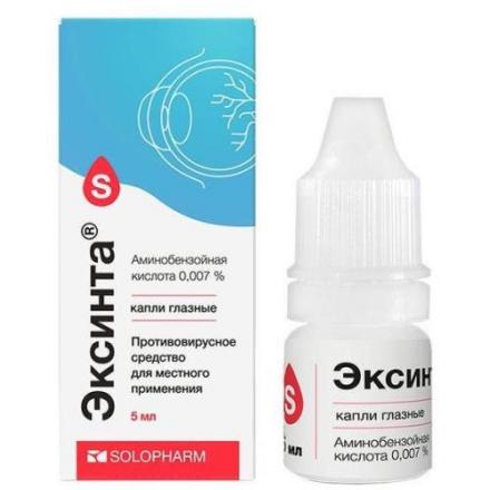 ЭКСИНТА капли глазные 0,007% фл. 5 мл