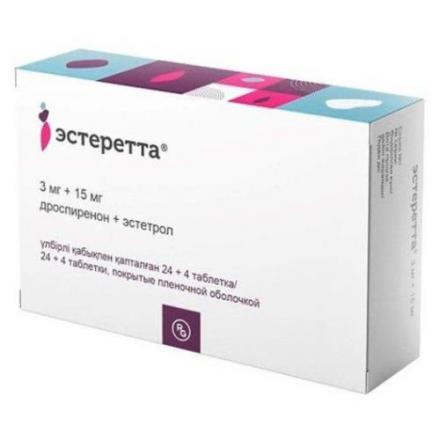 ЭСТЕРЕТТА табл. п/о плен. 3+15 мг №28