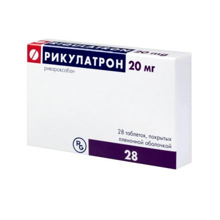 РИКУЛАТРОН табл. п/о плен. 20 мг №28