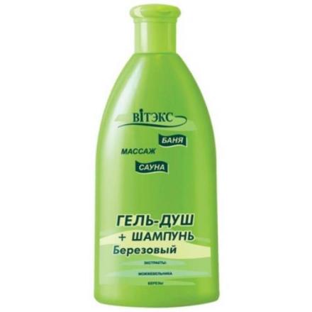 ВИТЭКС БАНЯ САУНА МАССАЖ НАБОР (шампунь + гель-душ)
