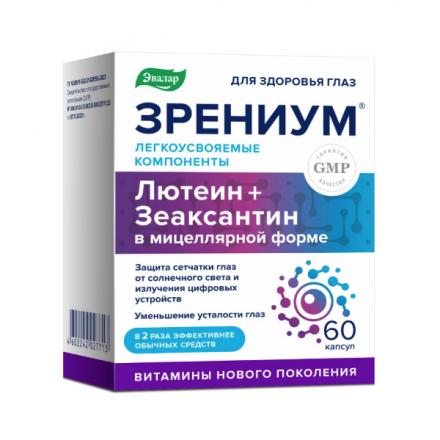 ЗРЕНИУМ ЭВАЛАР капс. №60