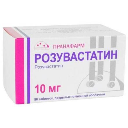 РОЗУВАСТАТИН табл. п/о плен. 10 мг №90