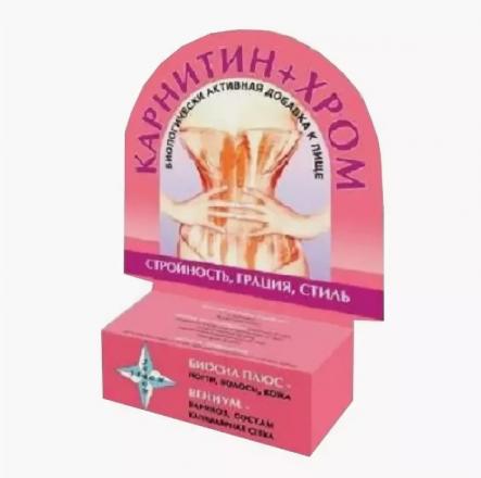 КАРНИТИН+ ХРОМ табл. №30