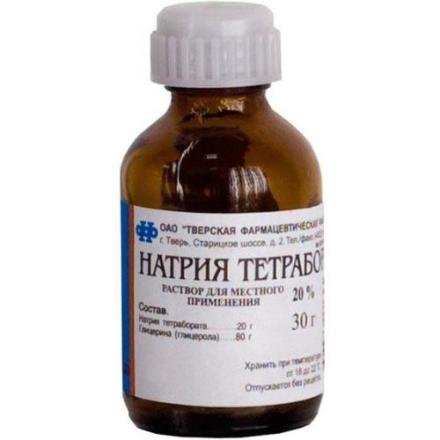 НАТРИЯ ТЕТРАБОРАТ ТВЕРСКАЯ ФФ р-р наружный д/местн. прим 20% фл. 30 мл
