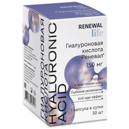 ГИАЛУРОНОВАЯ КИСЛОТА РЕНЕВАЛ капс. №30