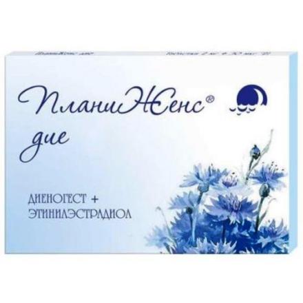 ПЛАНИЖЕНС ДИЕ табл. п/о плен. 0,03+2 мг №21