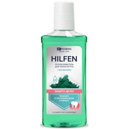 ХИЛФЕН ОПОЛАСКИВАТЕЛЬ ДЛЯ ПОЛОСТИ РТА 250 мл масло пихты