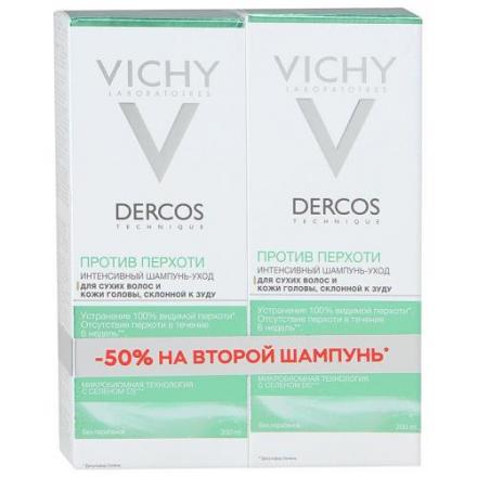ВИШИ (VICHY) ДЕРКОС ШАМПУНЬ 200 мл против перхоти д/сух. кожи головы №2