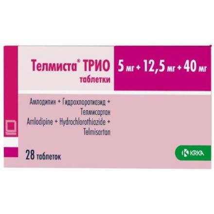 ТЕЛМИСТА ТРИО табл. 5+12,5+40 мг №28