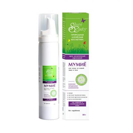 SILVER BEAUTY МУМИЕ КРЕМ ДЛЯ ЛИЦА И ТЕЛА 80 гр с распыл.