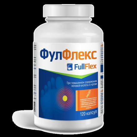 ФУЛФЛЕКС капс. №120