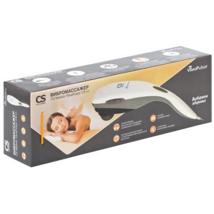 СИЭС МЕДИКА (CS MEDICA) ВИБРОМАССАЖЕР CS-V1