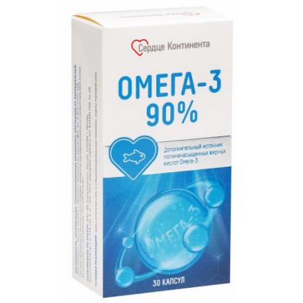 ОМЕГА-3 90% СЕРДЦЕ КОНТИНЕНТА капс. 1300 мг №30
