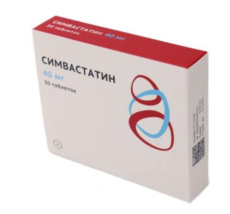 СИМВАСТАТИН ОЗОН табл. п/о плен. 40 мг №30 (Э)