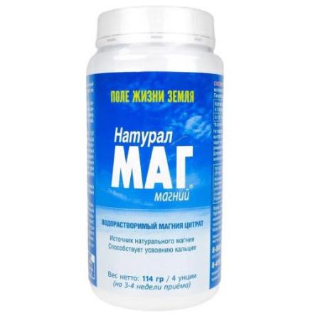 НАТУРАЛ МАГ МАГНИЙ пор д/приг.р-ра внутрь 114 гр