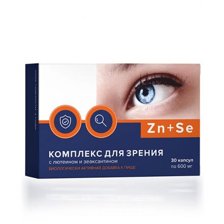 КОМПЛЕКС ДЛЯ ЗРЕНИЯ С ЛЮТЕИНОМ И ЗЕАКСАНТИНОМ ТМ капс. №30