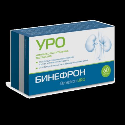 БИНЕФРОН УРО капс. №60