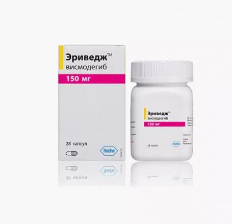 ЭРИВЕДЖ капс. 150 мг №28