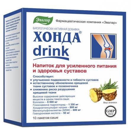 ХОНДА DRINK ЭВАЛАР пор. внутр. саше №10