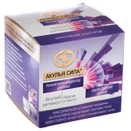 АКУЛЬЯ СИЛА РЕТИНОЛ КРЕМ ДЛЯ ЛИЦА 50 мл персик/манго