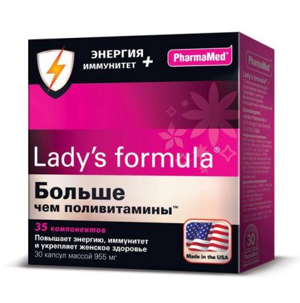 ЛЕДИ-С ФОРМУЛА БОЛЬШЕ ЧЕМ ПОЛИВИТАМИНЫ ЭНЕРГИЯ+ИММУНИТЕТ капс. №30
