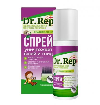 ДОКТОР РЕП спрей педикулицидный 100 мл + гребень