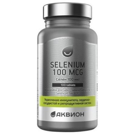 АКВИОН СЕЛЕН табл. №100