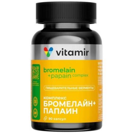 БРОМЕЛАЙН+ПАПАИН ВИТАМИР капс. №90