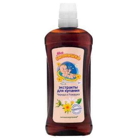 МОЕ СОЛНЫШКО ЭКСТРАКТ ДЛЯ КУПАНИЯ МАЛЫШЕЙ 475 мл череда-ромашка