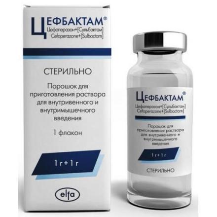 ЦЕФБАКТАМ пор. д/приг. инъекц. 1+1 г фл.