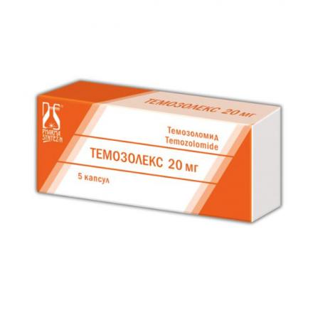 ТЕМОЗОЛЕКС капс. 20 мг №5