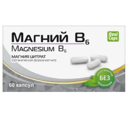 МАГНИЙ В6 капс. №60