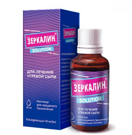 ЗЕРКАЛИН р-р наруж. 10 мг/мл фл. 30 мл