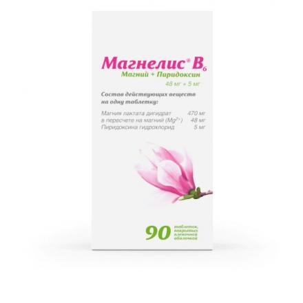 МАГНЕЛИС В6 табл. п/о №90