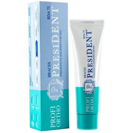 ПРЕЗИДЕНТ ПРОФИ ОРТО ЗУБНАЯ ПАСТА 50 мл