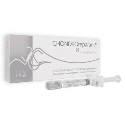 ХОНДРОРЕПАРАНТ ГИАЛРИПАЙЕР-10 гель д/внутрисуставного введ. шприц 2 мл