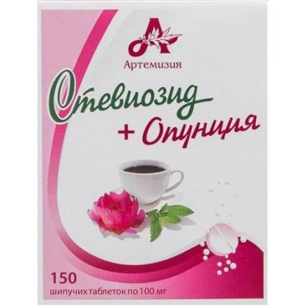 СТЕВИОЗИД + ОПУНЦИЯ табл. растворим. №150