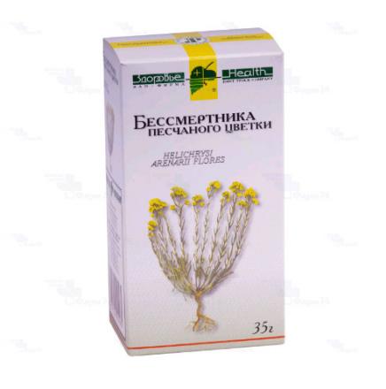 БЕССМЕРТНИК ПЕСЧАНЫЙ ЦВЕТКИ ЗДОРОВЬЕ 35 гр