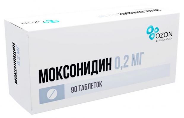 МОКСОНИДИН ОЗОН табл. п/о плен. 0,2 мг №90