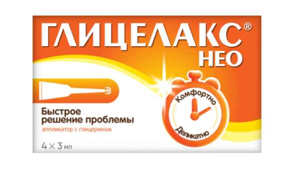 ГЛИЦЕЛАКС НЕО гель 3 мл №4